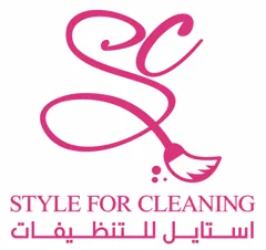Style for Cleaning — استايل للتنظيفات